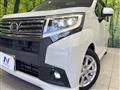 2016 Daihatsu Move