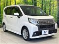 2016 Daihatsu Move