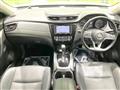 2018 Nissan X-Trail