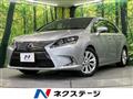 2016 Lexus HS HYBRID