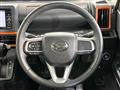 2023 Daihatsu Tanto