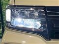 2023 Daihatsu Tanto