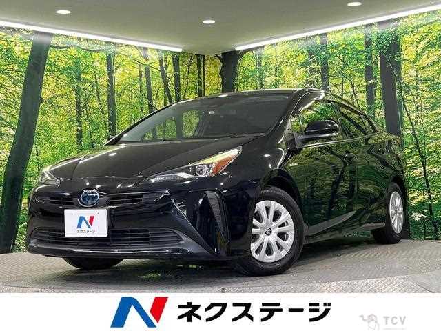 2020 Toyota Prius