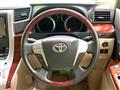 2010 Toyota Vellfire