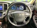 2013 Toyota Crown Hybrid