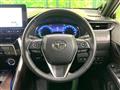 2023 Toyota Harrier Hybrid