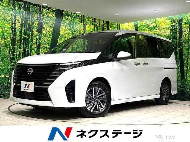 2025 Nissan Serena
