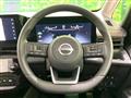 2025 Nissan Serena