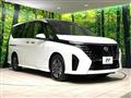 2025 Nissan Serena