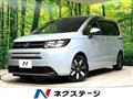 2025 Honda Freed