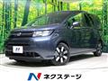 2026 Honda Freed