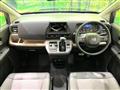2026 Honda Freed