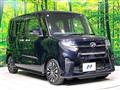 2019 Daihatsu Tanto