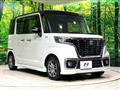 2019 Suzuki Suzuki Others
