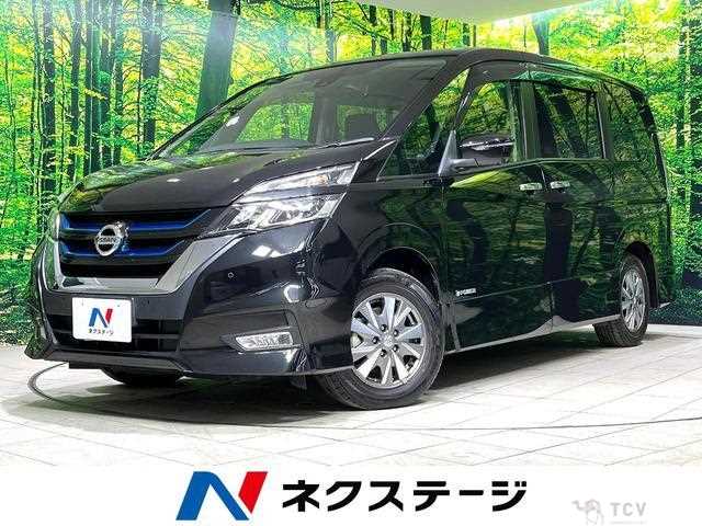 2019 Nissan Serena