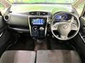 2017 Nissan Nissan Others