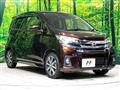 2017 Nissan Nissan Others