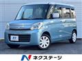 2013 Suzuki Suzuki Others