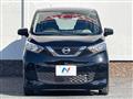 2023 Nissan Nissan Others