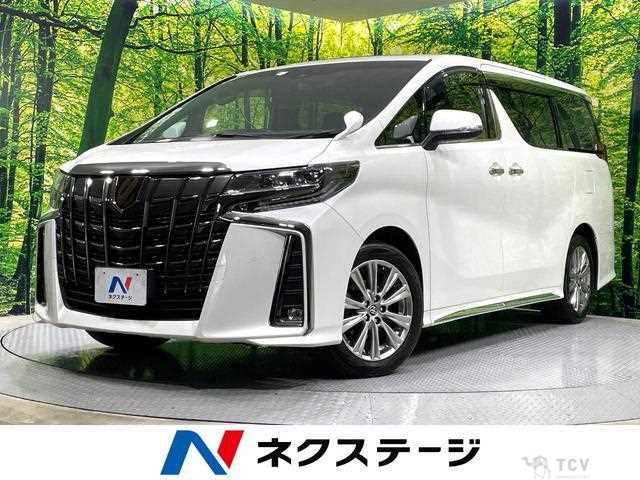 2021 Toyota Alphard G