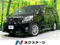 2013 Toyota Alphard G