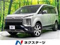2024 Mitsubishi Delica D5
