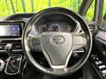 2017 Toyota Voxy