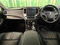 2016 Toyota Crown Hybrid