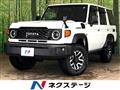 2024 Toyota Landcruiser 70