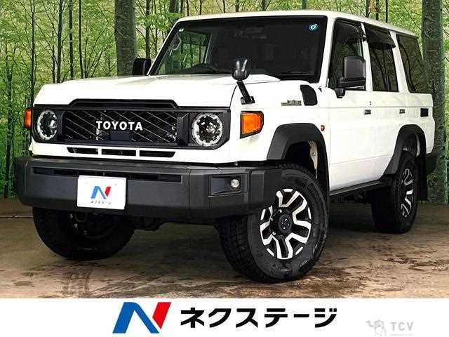 2024 Toyota Landcruiser 70
