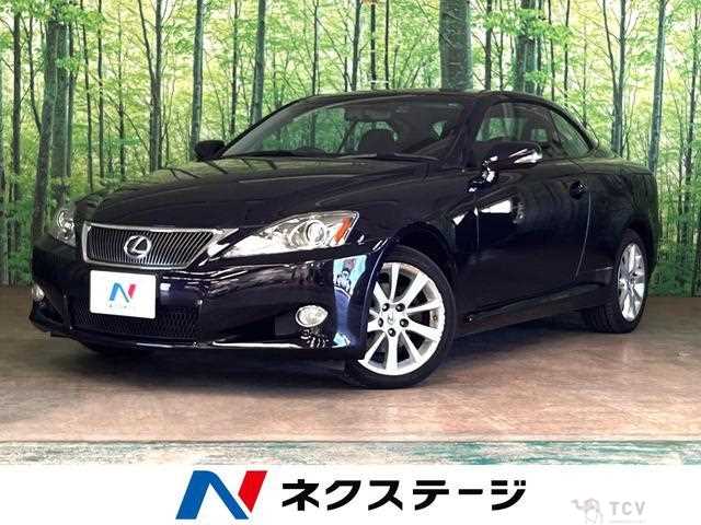 2009 Lexus IS
