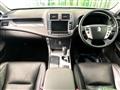 2010 Toyota Crown Hybrid