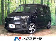 2025 Daihatsu Move