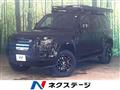 2022 Land Rover Defender