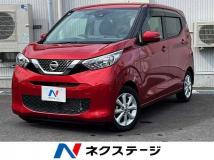 2019 Nissan Nissan Others