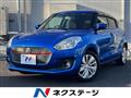 2017 Suzuki Swift