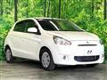 2012 Mitsubishi Mirage