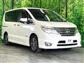2015 Nissan Serena
