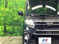 2021 Daihatsu Tanto