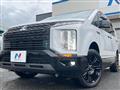 2023 Mitsubishi Delica D5