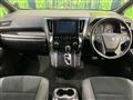 2020 Toyota Vellfire