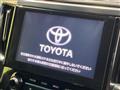 2020 Toyota Vellfire