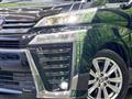 2020 Toyota Vellfire