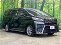2020 Toyota Vellfire