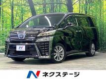 2020 Toyota Vellfire