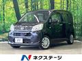 2017 Daihatsu Move