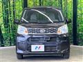 2017 Daihatsu Move