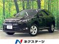 2015 Toyota Harrier
