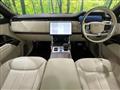 2022 Land Rover Range Rover