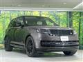 2022 Land Rover Range Rover